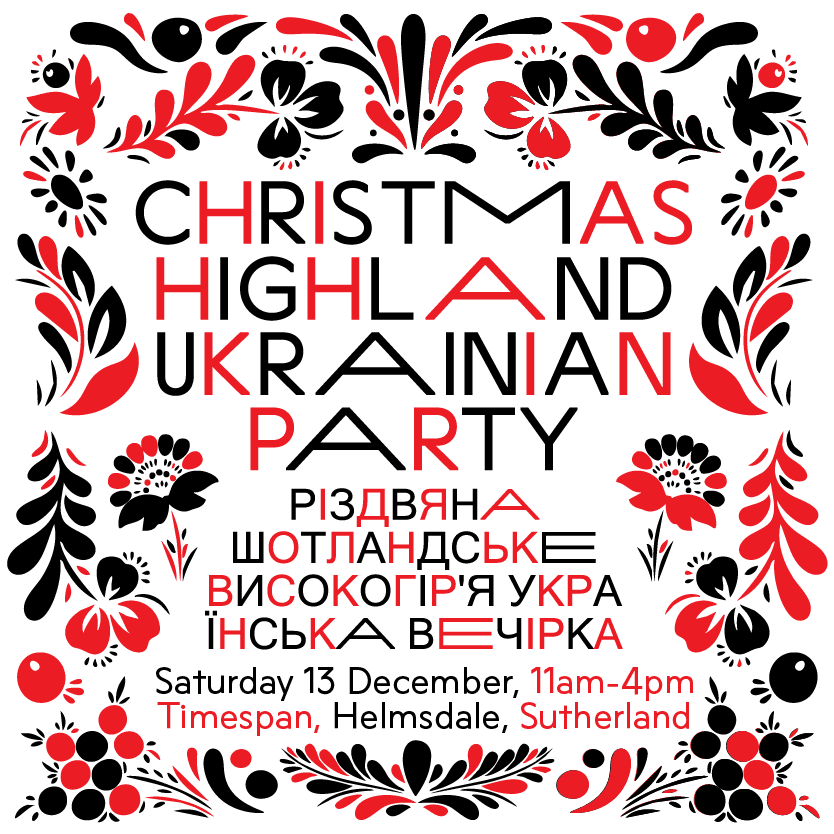 ukrainian-christmas-night-wee-square